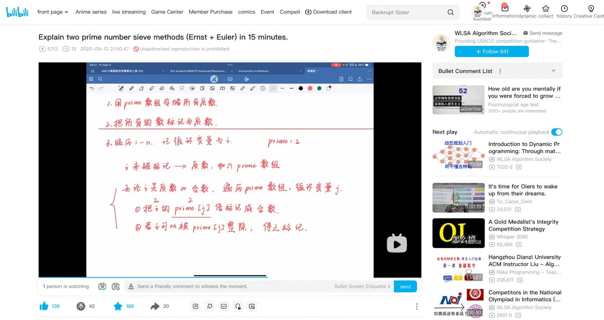 A WLSA Algorithms lesson on Bilibili
