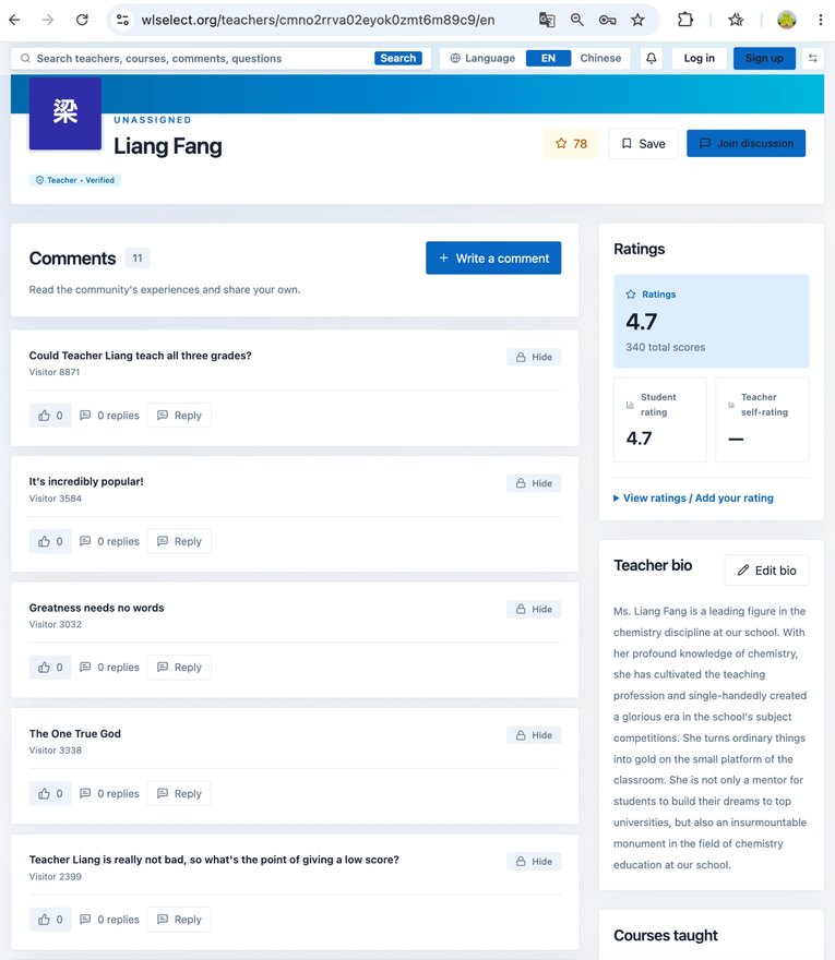 A WLSelect teacher page